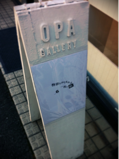image-20110918195601.png