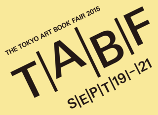 アートブックフェア2015.png