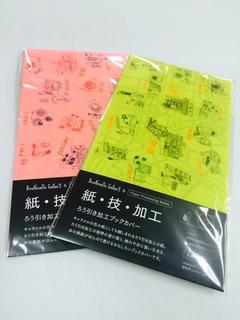 ޯް@.JPG